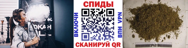 МЕГА ONION  Котельнич  БУТИРАТ Butirat 