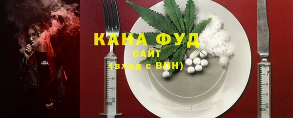 кристаллы Касимов