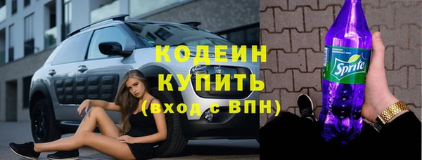 синтетический гашиш Кинешма