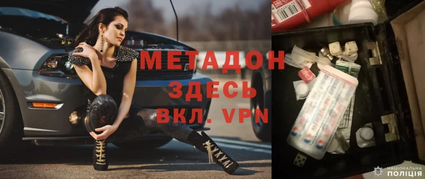 дмт Киреевск
