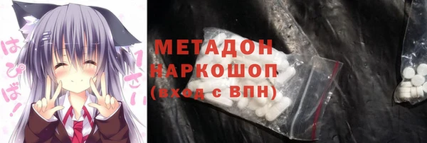 синтетический гашиш Кинешма