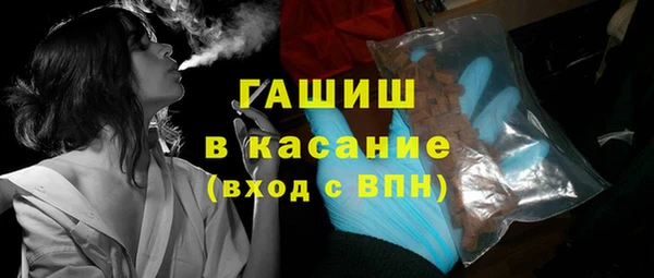 дмт Киреевск