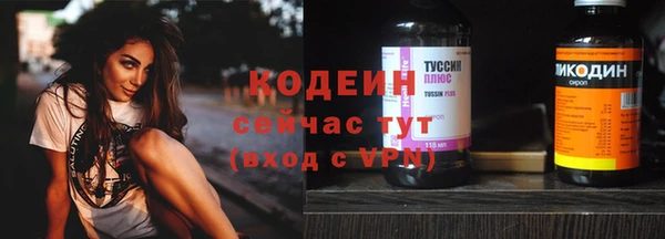 синтетический гашиш Кинешма
