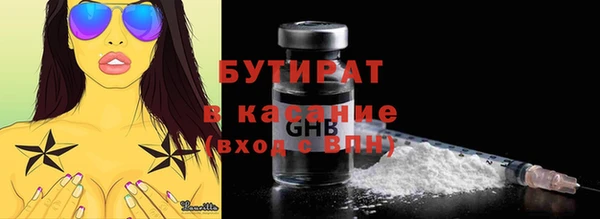 синтетический гашиш Кинешма