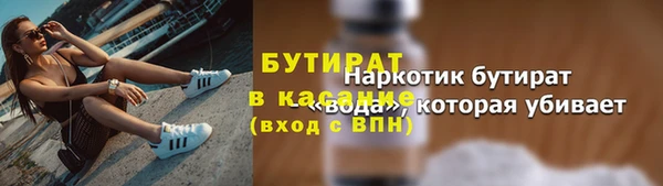дмт Киреевск