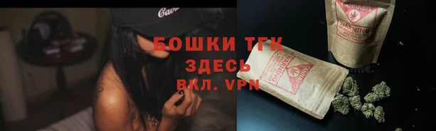 мяу мяу кристалл Киренск