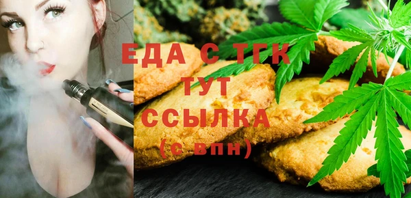 герыч Ладушкин