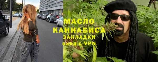 герыч Ладушкин