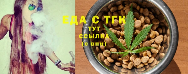 герыч Ладушкин