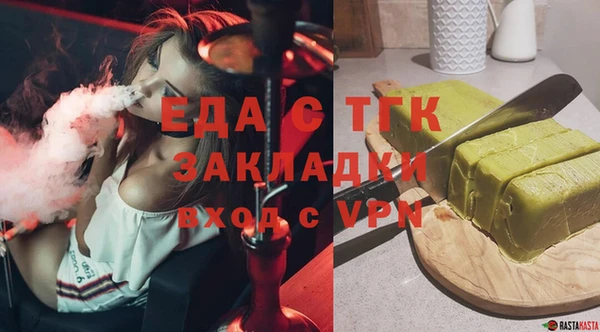 дмт Киреевск