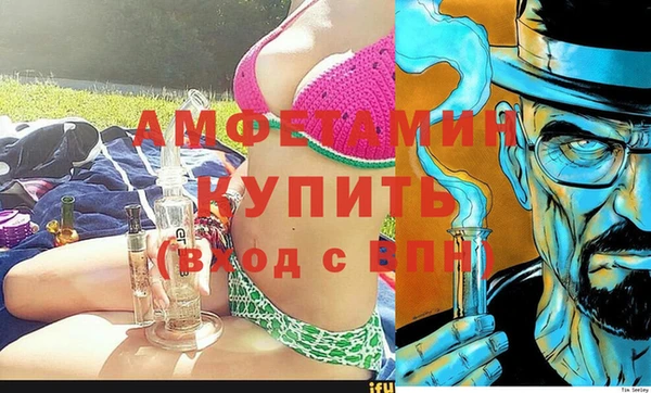 дмт Киреевск