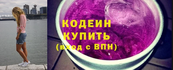дмт Киреевск