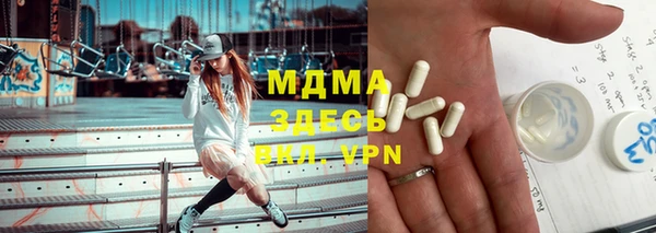 дмт Киреевск