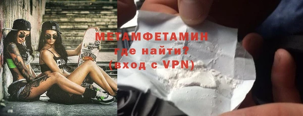 синтетический гашиш Кинешма