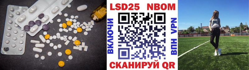 даркнет клад  Котельнич  ЛСД экстази ecstasy 